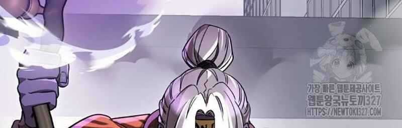 đọc truyện Thiên Ma Tái Lâm Chương 24 ảnh 185 tại Thiên Thai Truyện