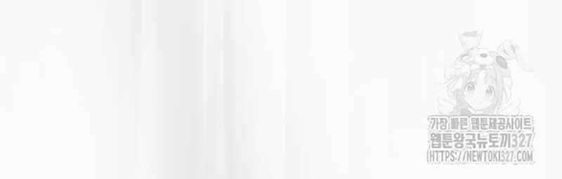 đọc truyện Thiên Ma Tái Lâm Chương 24 ảnh 194 tại Thiên Thai Truyện