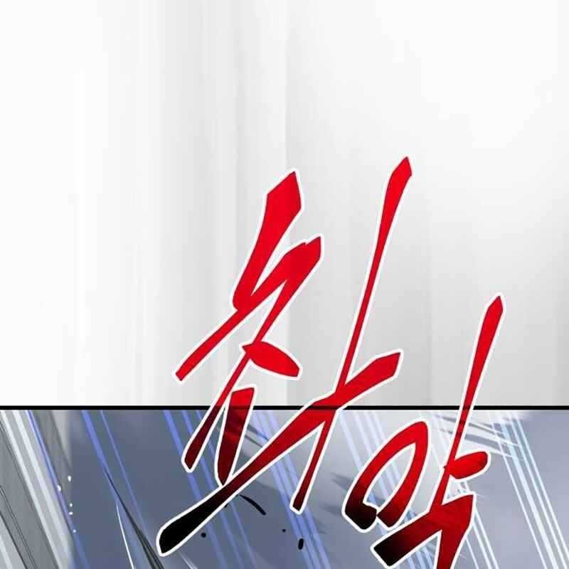 đọc truyện Thiên Ma Tái Lâm Chương 24 ảnh 195 tại Thiên Thai Truyện