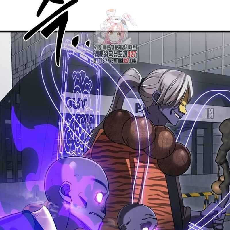 đọc truyện Thiên Ma Tái Lâm Chương 24 ảnh 4 tại Thiên Thai Truyện