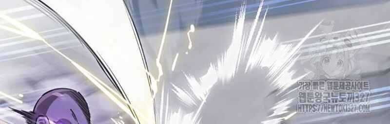 đọc truyện Thiên Ma Tái Lâm Chương 24 ảnh 206 tại Thiên Thai Truyện