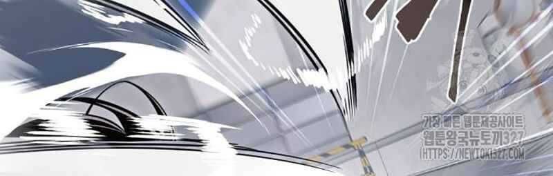 đọc truyện Thiên Ma Tái Lâm Chương 24 ảnh 209 tại Thiên Thai Truyện