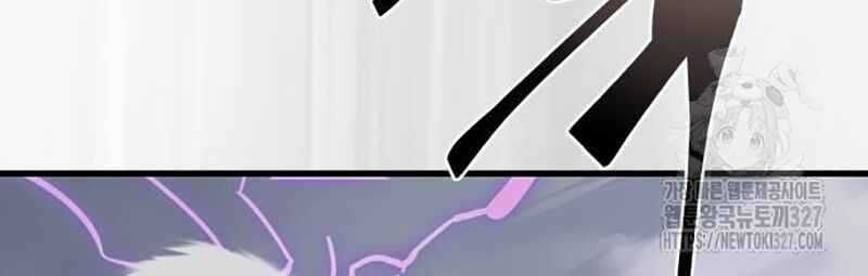 đọc truyện Thiên Ma Tái Lâm Chương 24 ảnh 212 tại Thiên Thai Truyện