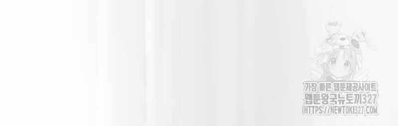 đọc truyện Thiên Ma Tái Lâm Chương 24 ảnh 215 tại Thiên Thai Truyện