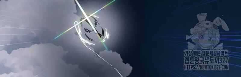 đọc truyện Thiên Ma Tái Lâm Chương 24 ảnh 221 tại Thiên Thai Truyện