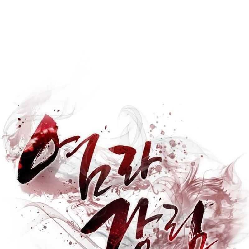 đọc truyện Thiên Ma Tái Lâm Chương 24 ảnh 232 tại Thiên Thai Truyện