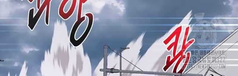 đọc truyện Thiên Ma Tái Lâm Chương 24 ảnh 236 tại Thiên Thai Truyện