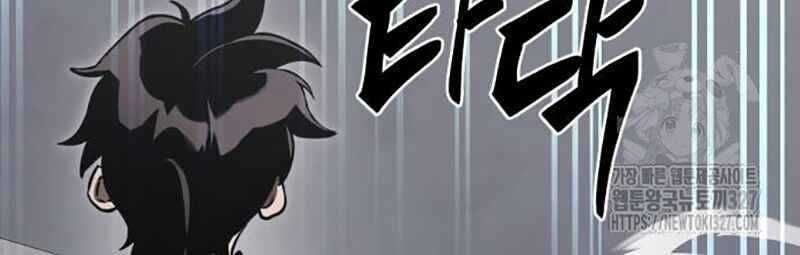 đọc truyện Thiên Ma Tái Lâm Chương 24 ảnh 26 tại Thiên Thai Truyện