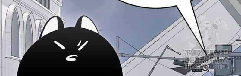 đọc truyện Thiên Ma Tái Lâm Chương 24 ảnh 254 tại Thiên Thai Truyện