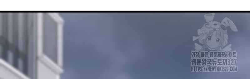 đọc truyện Thiên Ma Tái Lâm Chương 24 ảnh 257 tại Thiên Thai Truyện