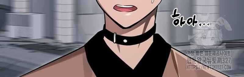 đọc truyện Thiên Ma Tái Lâm Chương 24 ảnh 263 tại Thiên Thai Truyện