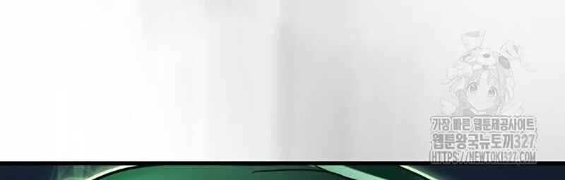 đọc truyện Thiên Ma Tái Lâm Chương 24 ảnh 269 tại Thiên Thai Truyện