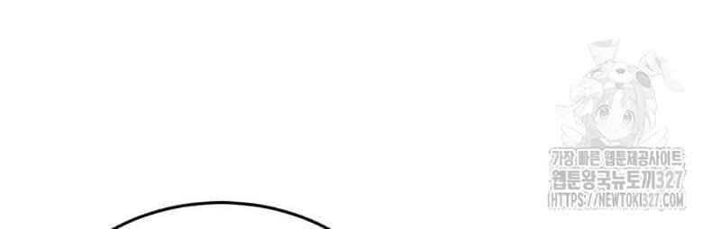 đọc truyện Thiên Ma Tái Lâm Chương 24 ảnh 29 tại Thiên Thai Truyện