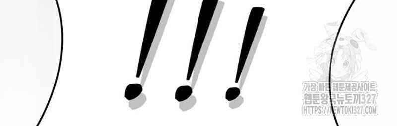 đọc truyện Thiên Ma Tái Lâm Chương 24 ảnh 272 tại Thiên Thai Truyện