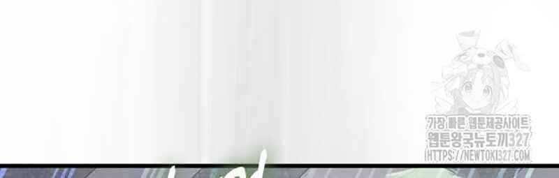 đọc truyện Thiên Ma Tái Lâm Chương 24 ảnh 275 tại Thiên Thai Truyện