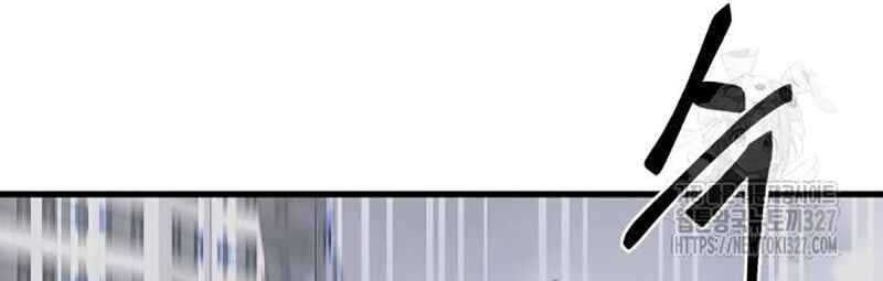 đọc truyện Thiên Ma Tái Lâm Chương 24 ảnh 35 tại Thiên Thai Truyện