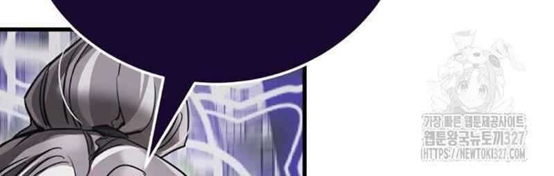 đọc truyện Thiên Ma Tái Lâm Chương 24 ảnh 38 tại Thiên Thai Truyện