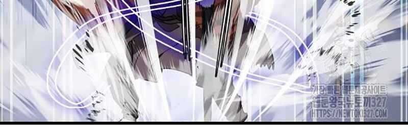 đọc truyện Thiên Ma Tái Lâm Chương 24 ảnh 47 tại Thiên Thai Truyện