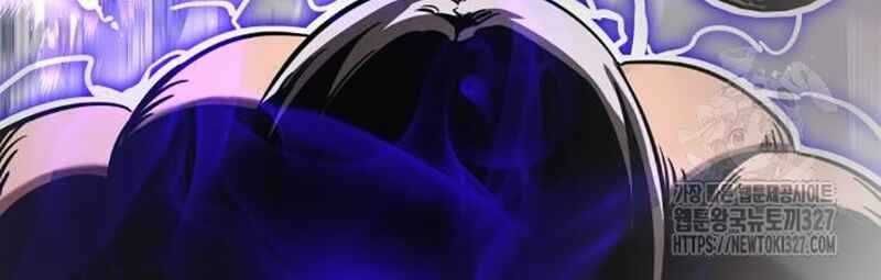 đọc truyện Thiên Ma Tái Lâm Chương 24 ảnh 50 tại Thiên Thai Truyện