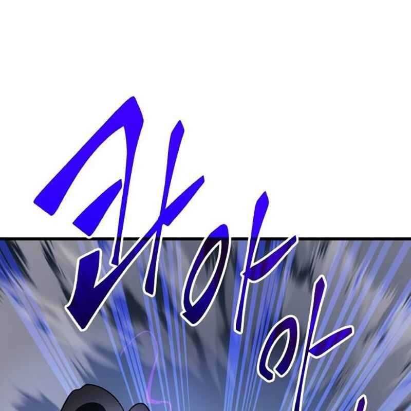 đọc truyện Thiên Ma Tái Lâm Chương 24 ảnh 52 tại Thiên Thai Truyện