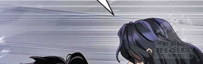 đọc truyện Thiên Ma Tái Lâm Chương 24 ảnh 56 tại Thiên Thai Truyện