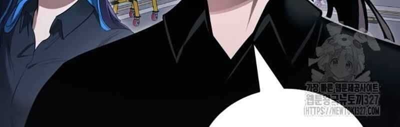 đọc truyện Thiên Ma Tái Lâm Chương 24 ảnh 8 tại Thiên Thai Truyện