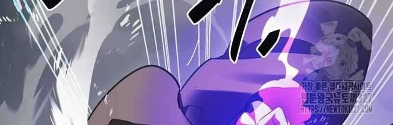 đọc truyện Thiên Ma Tái Lâm Chương 24 ảnh 65 tại Thiên Thai Truyện