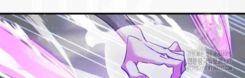 đọc truyện Thiên Ma Tái Lâm Chương 24 ảnh 68 tại Thiên Thai Truyện