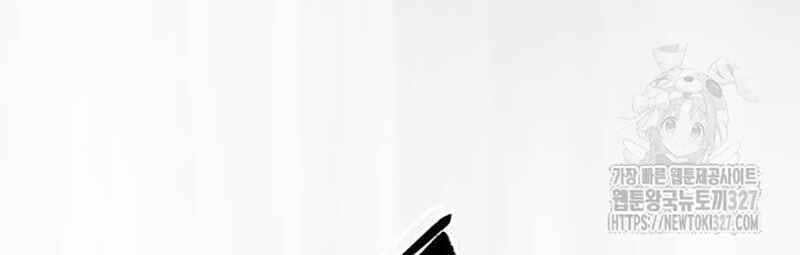 đọc truyện Thiên Ma Tái Lâm Chương 24 ảnh 74 tại Thiên Thai Truyện