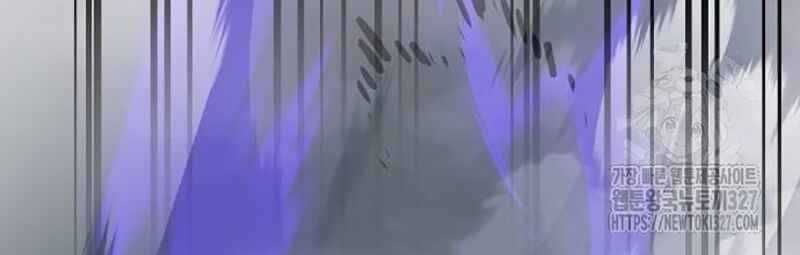 đọc truyện Thiên Ma Tái Lâm Chương 24 ảnh 80 tại Thiên Thai Truyện