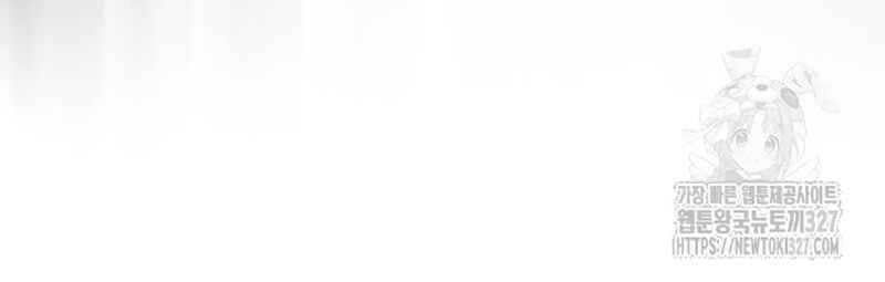 đọc truyện Thiên Ma Tái Lâm Chương 24 ảnh 95 tại Thiên Thai Truyện