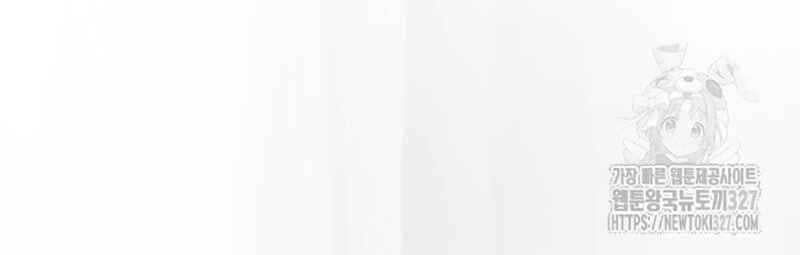 đọc truyện Thiên Ma Tái Lâm Chương 24 ảnh 98 tại Thiên Thai Truyện