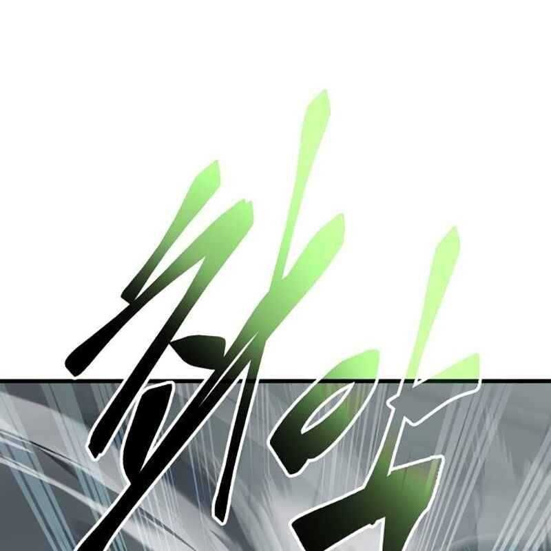 đọc truyện Thiên Ma Tái Lâm Chương 25 ảnh 3 tại Thiên Thai Truyện