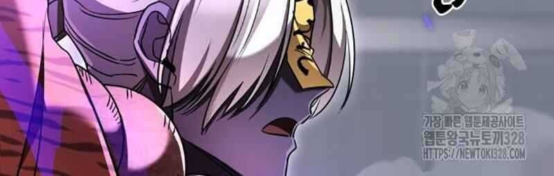 đọc truyện Thiên Ma Tái Lâm Chương 25 ảnh 104 tại Thiên Thai Truyện