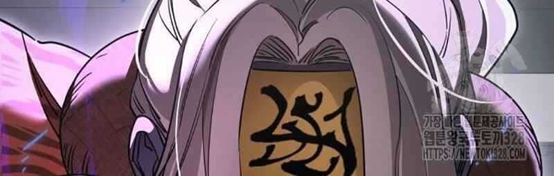 đọc truyện Thiên Ma Tái Lâm Chương 25 ảnh 110 tại Thiên Thai Truyện