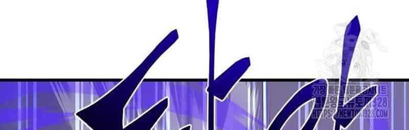 đọc truyện Thiên Ma Tái Lâm Chương 25 ảnh 119 tại Thiên Thai Truyện