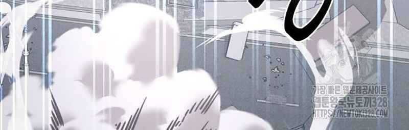 đọc truyện Thiên Ma Tái Lâm Chương 25 ảnh 14 tại Thiên Thai Truyện