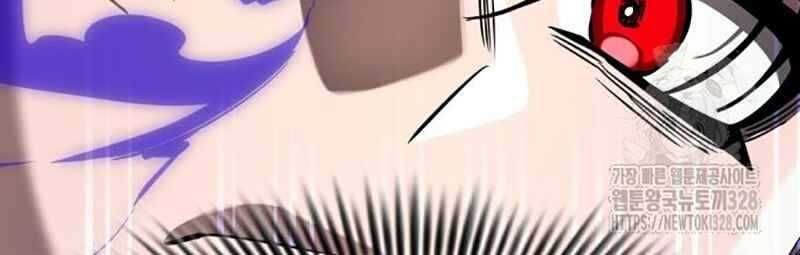 đọc truyện Thiên Ma Tái Lâm Chương 25 ảnh 128 tại Thiên Thai Truyện