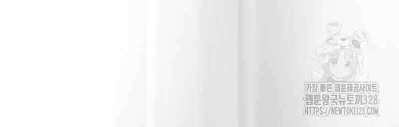 đọc truyện Thiên Ma Tái Lâm Chương 25 ảnh 137 tại Thiên Thai Truyện