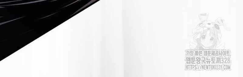 đọc truyện Thiên Ma Tái Lâm Chương 25 ảnh 143 tại Thiên Thai Truyện