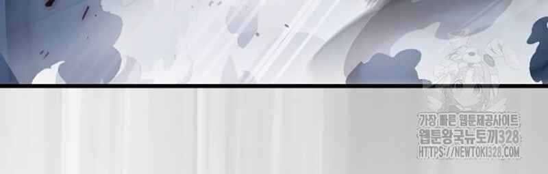 đọc truyện Thiên Ma Tái Lâm Chương 25 ảnh 161 tại Thiên Thai Truyện