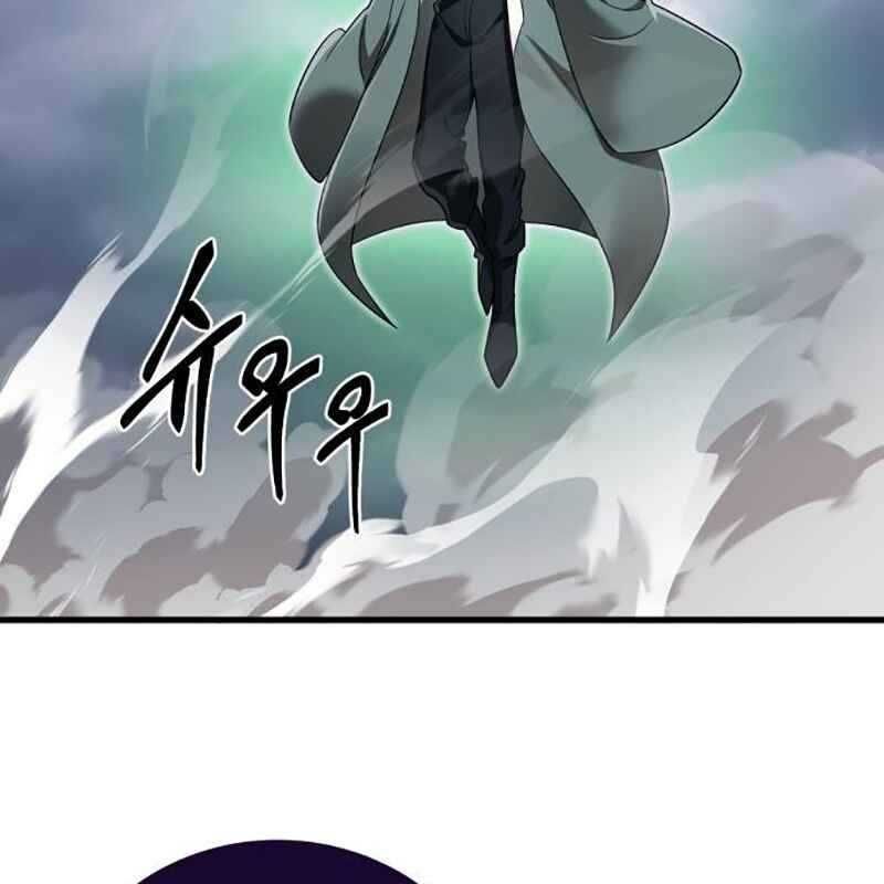 đọc truyện Thiên Ma Tái Lâm Chương 25 ảnh 18 tại Thiên Thai Truyện