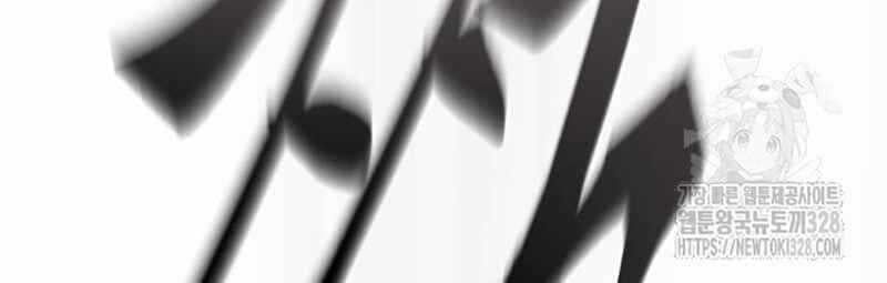 đọc truyện Thiên Ma Tái Lâm Chương 25 ảnh 167 tại Thiên Thai Truyện