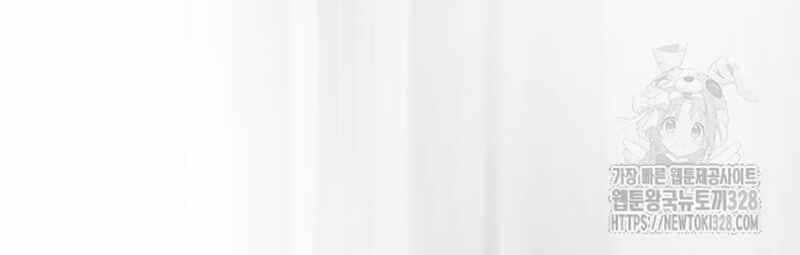 đọc truyện Thiên Ma Tái Lâm Chương 25 ảnh 176 tại Thiên Thai Truyện