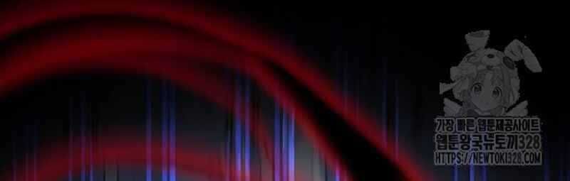 đọc truyện Thiên Ma Tái Lâm Chương 25 ảnh 182 tại Thiên Thai Truyện