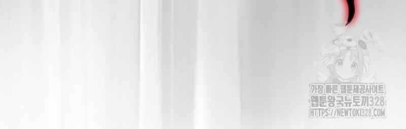 đọc truyện Thiên Ma Tái Lâm Chương 25 ảnh 188 tại Thiên Thai Truyện