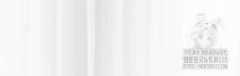 đọc truyện Thiên Ma Tái Lâm Chương 25 ảnh 200 tại Thiên Thai Truyện