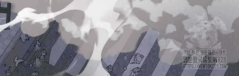 đọc truyện Thiên Ma Tái Lâm Chương 25 ảnh 23 tại Thiên Thai Truyện