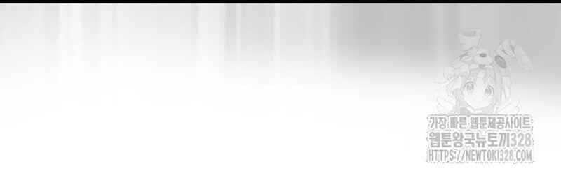 đọc truyện Thiên Ma Tái Lâm Chương 25 ảnh 218 tại Thiên Thai Truyện