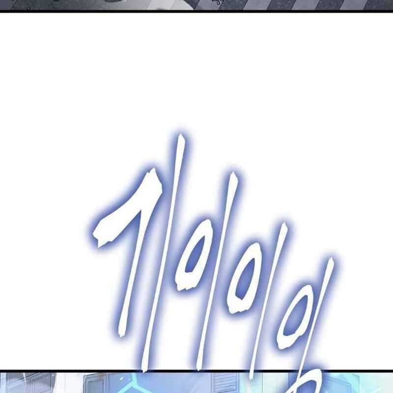 đọc truyện Thiên Ma Tái Lâm Chương 25 ảnh 24 tại Thiên Thai Truyện